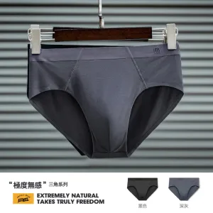 Men's Modal Non-marking Breathable Underpants Solid Mid-Rise Stretch Underwear